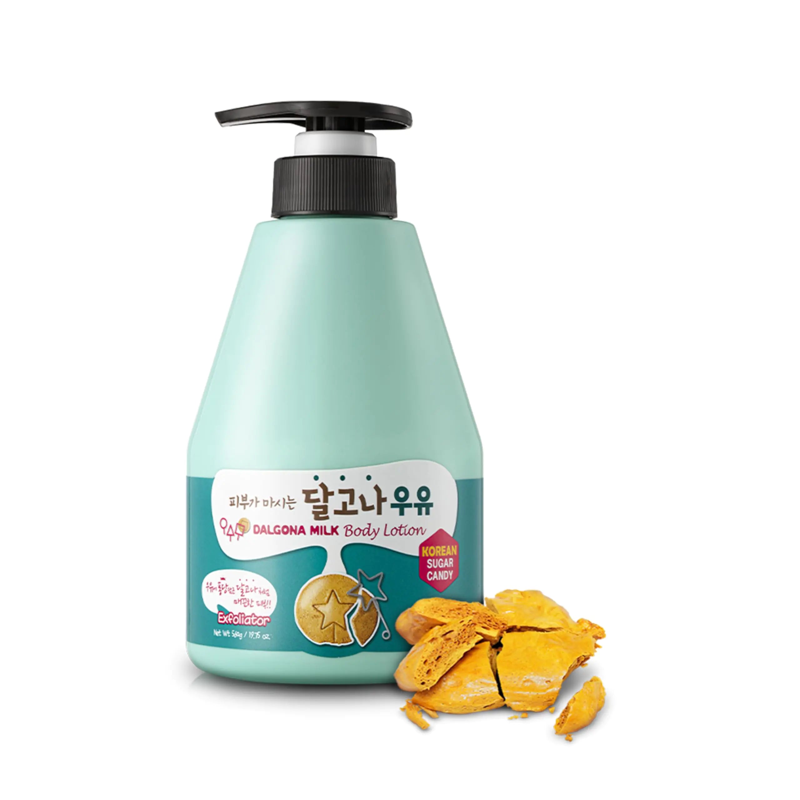 WELCOS Dalgona Sugar Cookie Milk Body Lotion
